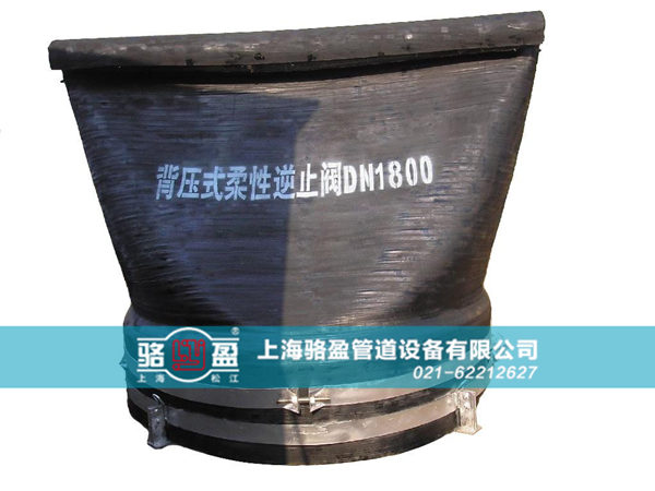 <a href=http://m.modeljc.com/ target=_blank class=infotextkey><a href=http://m.modeljc.com target=_blank class=infotextkey>法蘭式鴨嘴閥</a></a>結(jié)合面形狀可分為哪些種