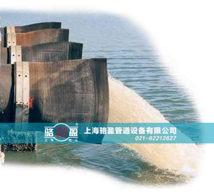 <a href=http://m.modeljc.com/ target=_blank class=infotextkey>橡膠鴨嘴閥</a>在運(yùn)輸中需要注意什么