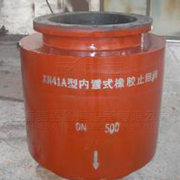 <a href=http://m.modeljc.com/ target=_blank class=infotextkey><a href=http://m.modeljc.com target=_blank class=infotextkey>內置式鴨嘴閥</a></a>.jpg