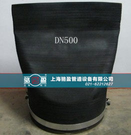 DN500法蘭式<a href=http://m.modeljc.com/ target=_blank class=infotextkey><a href=http://m.modeljc.com target=_blank class=infotextkey>鴨嘴閥</a></a>發貨圖