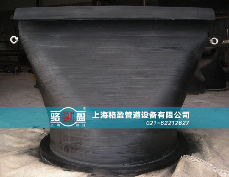 大連市橡膠法蘭式<a href=http://m.modeljc.com/ target=_blank class=infotextkey><a href=http://m.modeljc.com target=_blank class=infotextkey>鴨嘴閥</a></a>實景圖