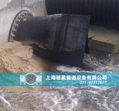 污水管道專用法蘭式法蘭式<a href=http://m.modeljc.com/ target=_blank class=infotextkey><a href=http://m.modeljc.com target=_blank class=infotextkey>鴨嘴閥</a></a>