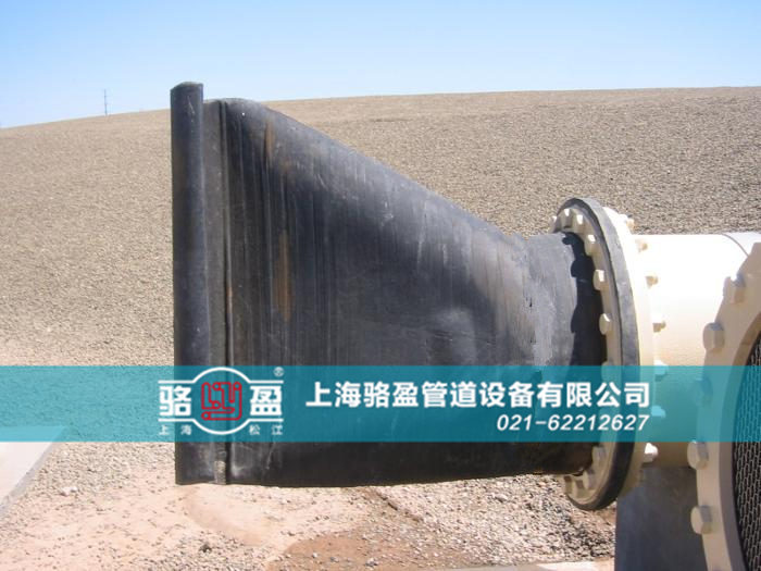 大連市中山區法蘭式<a href=http://m.modeljc.com/ target=_blank class=infotextkey><a href=http://m.modeljc.com target=_blank class=infotextkey>鴨嘴閥</a></a>運行圖