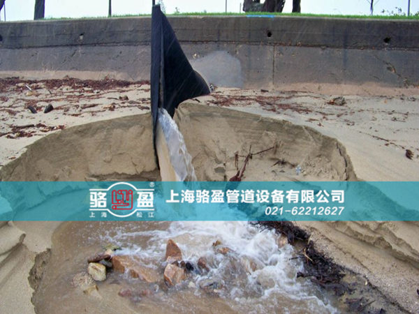 河南省漯河市臨潁縣法蘭式<a href=http://m.modeljc.com/ target=_blank class=infotextkey><a href=http://m.modeljc.com target=_blank class=infotextkey>鴨嘴閥</a></a>排放現(xiàn)場