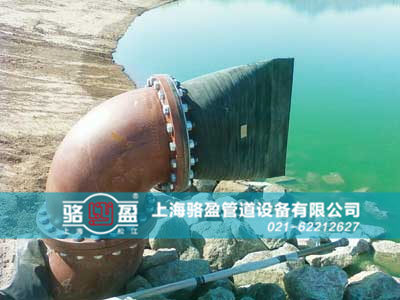法蘭式<a href=http://m.modeljc.com/ target=_blank class=infotextkey><a href=http://m.modeljc.com target=_blank class=infotextkey>鴨嘴閥</a></a>運行實景圖