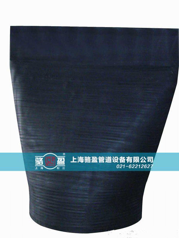 <a href=http://m.modeljc.com target=_blank class=infotextkey>橡膠止回閥</a>閥體